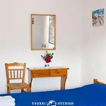 Yvonni 아파트 스칼라
