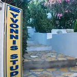 Yvonni 아파트