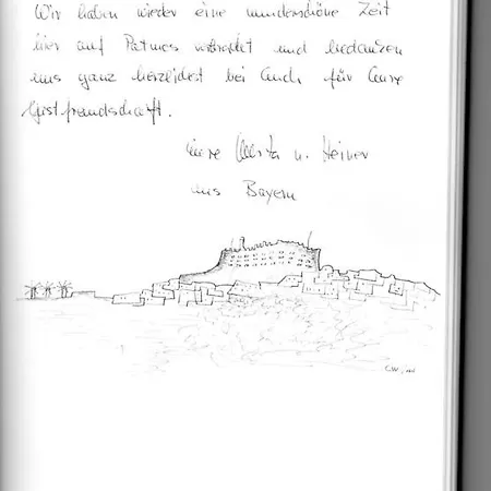 Yvonni Appartement Skala